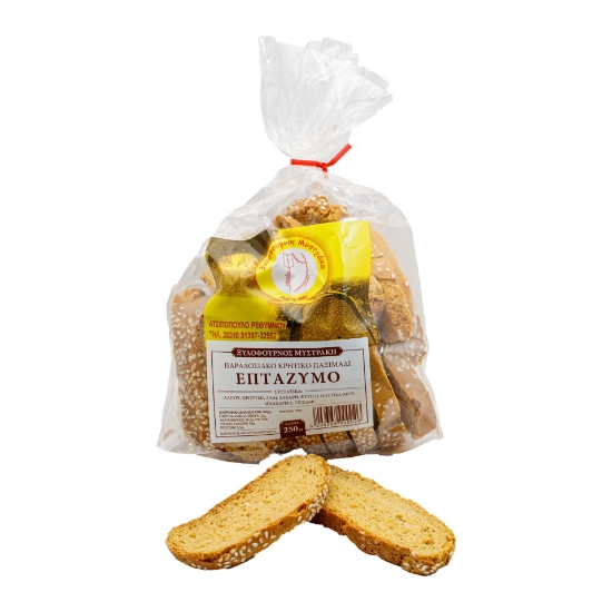 Premium Artisanal Traditional Cretan Rusk 'Heptazimo' - Wood-Fired Authentic Mediterranean Delicacy